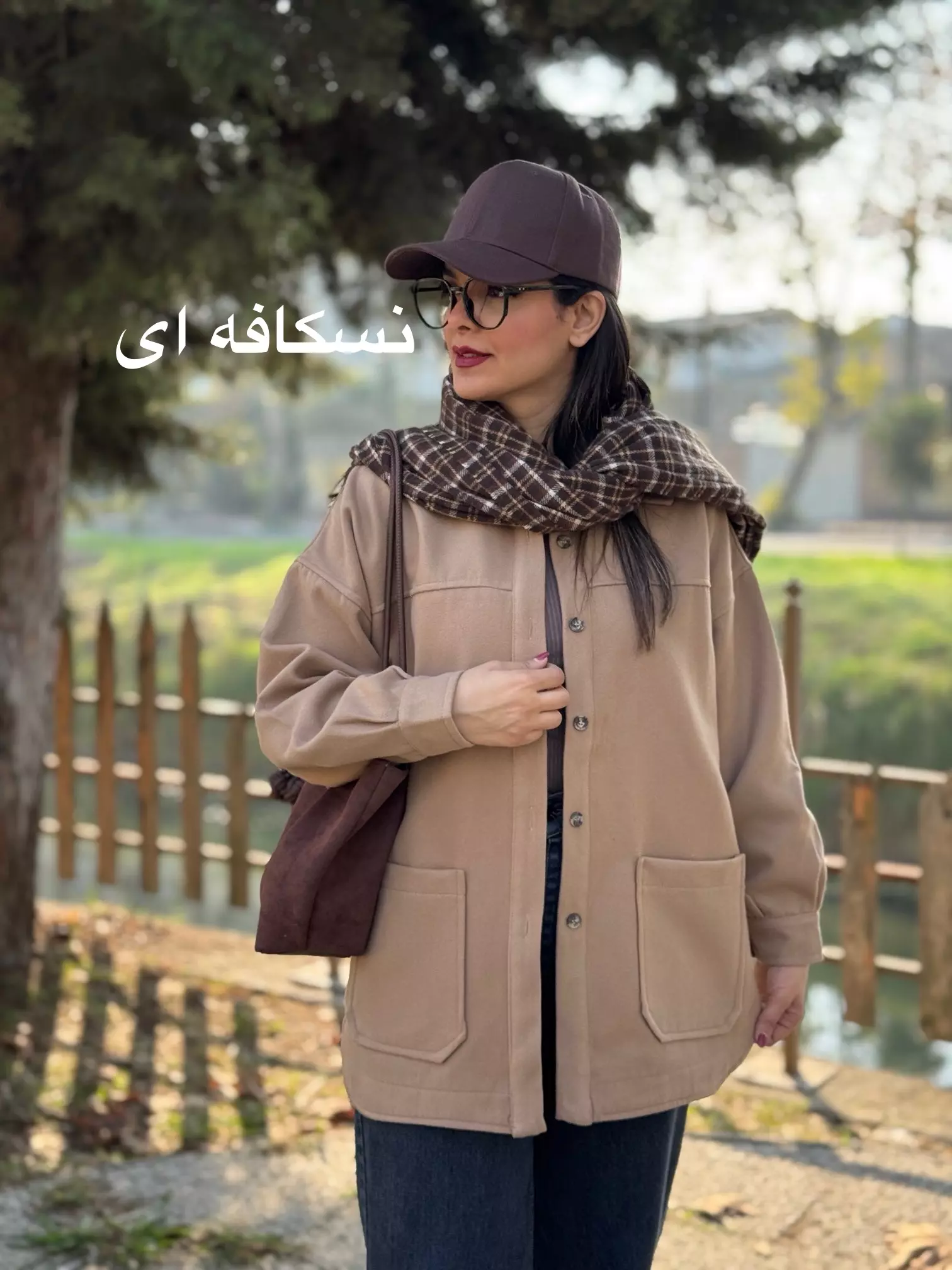 پالتو فوتر شارلوت